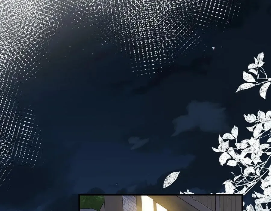 第40话 告白失败 第120页
