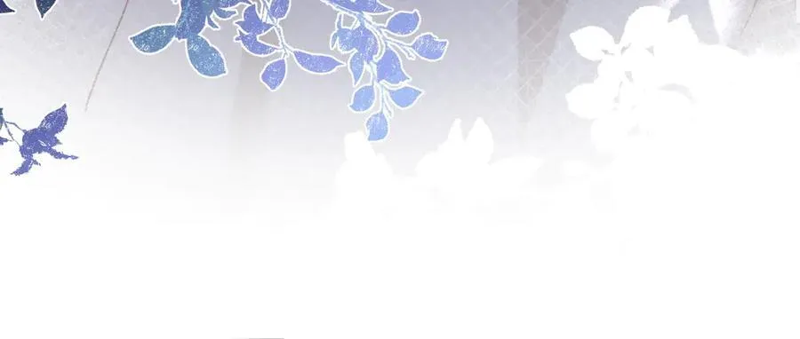 第40话 告白失败 第126页