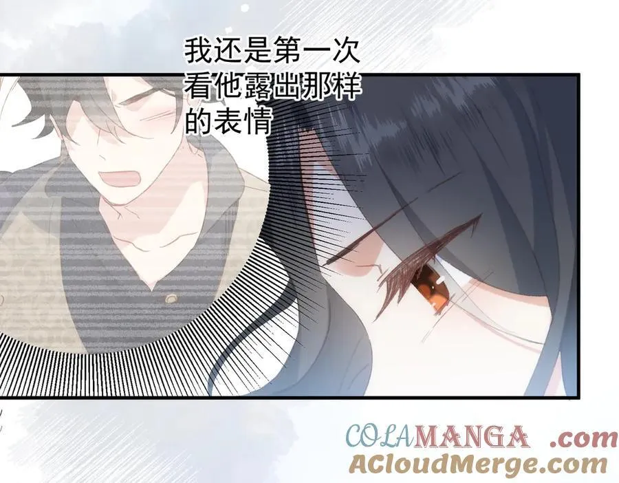 第40话 告白失败 第129页
