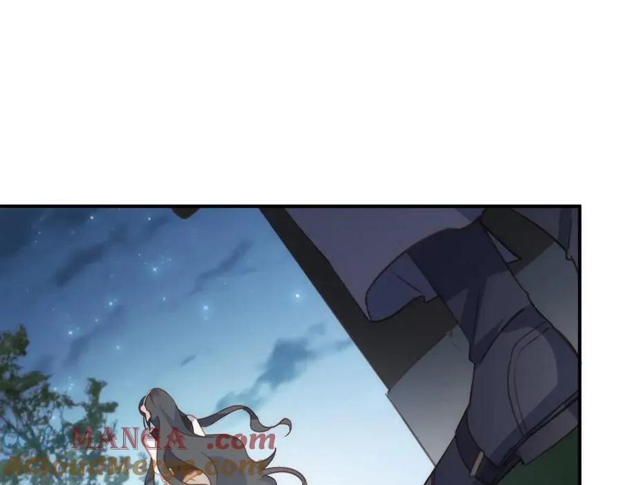 第40话 告白失败 第133页
