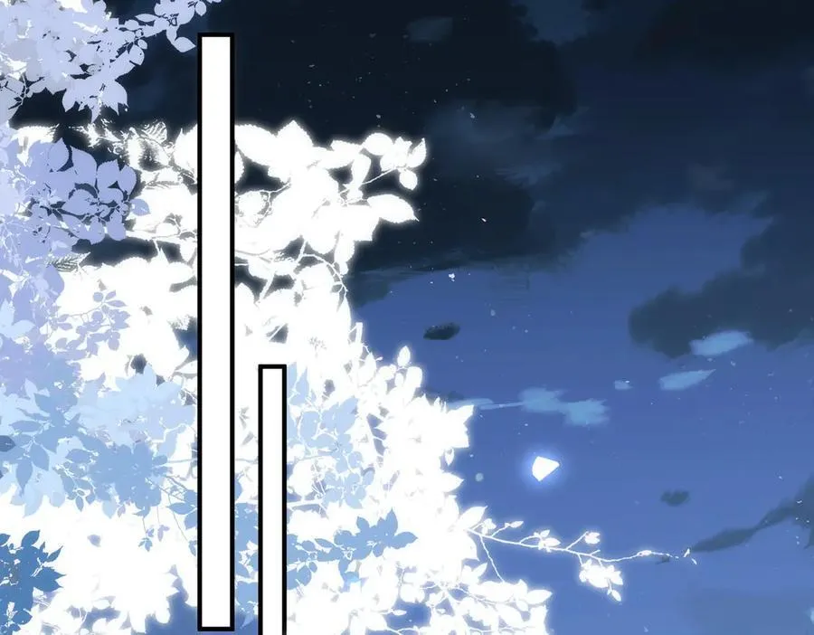 第41话 女孩们的觉悟 第2页
