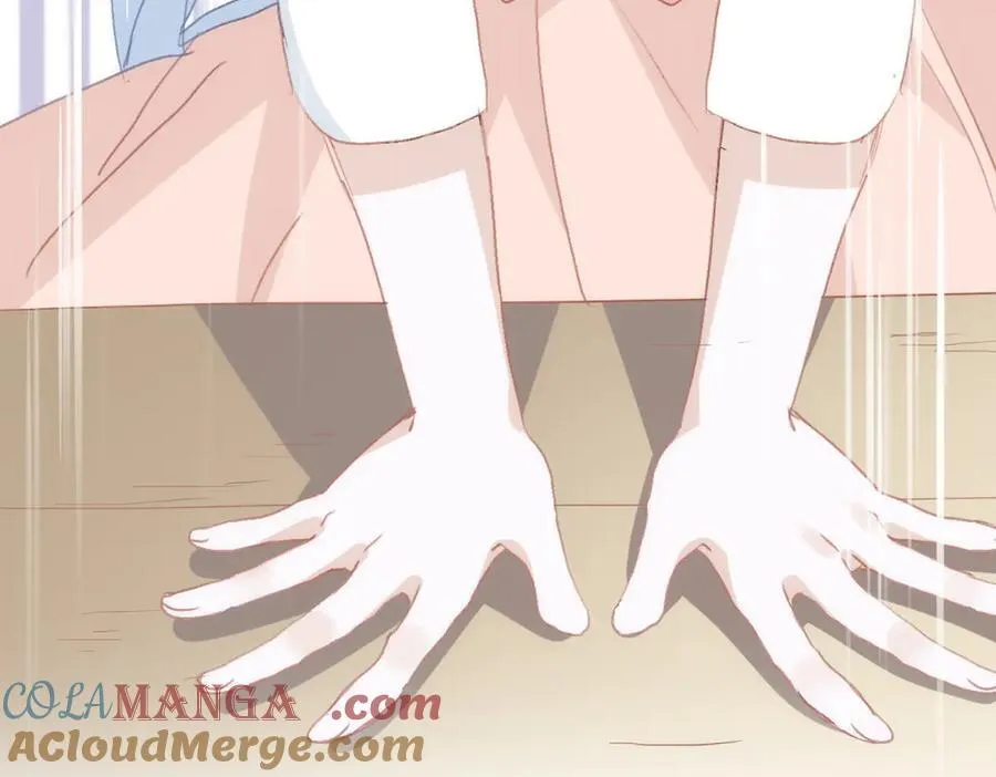 第41话 女孩们的觉悟 第17页