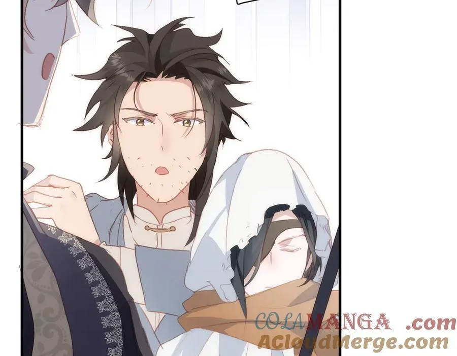 第41话 女孩们的觉悟 第21页