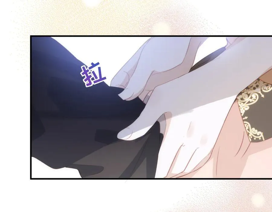第41话 女孩们的觉悟 第27页