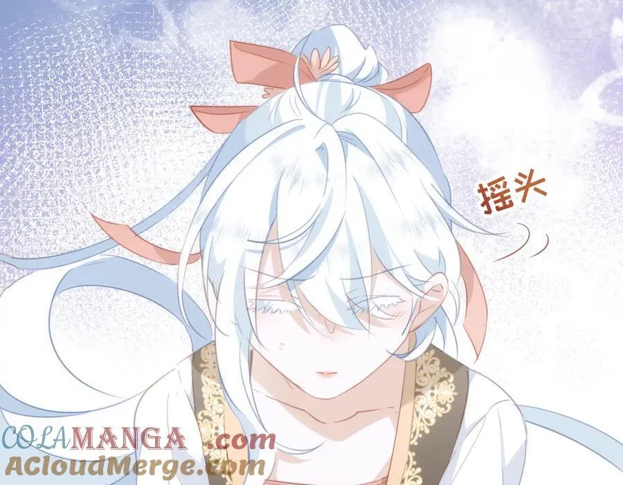 第41话 女孩们的觉悟 第29页