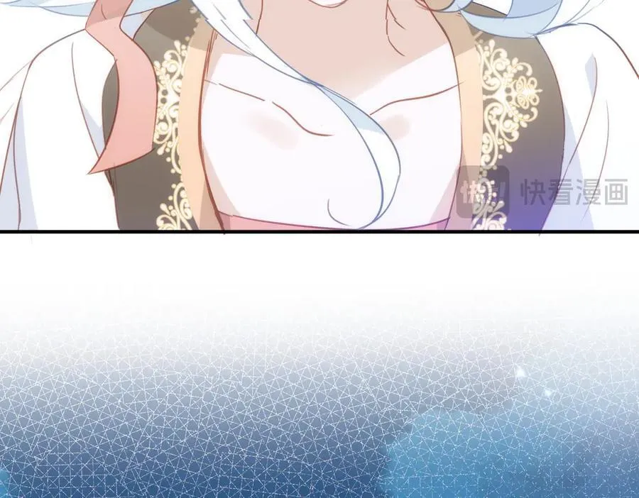 第41话 女孩们的觉悟 第32页