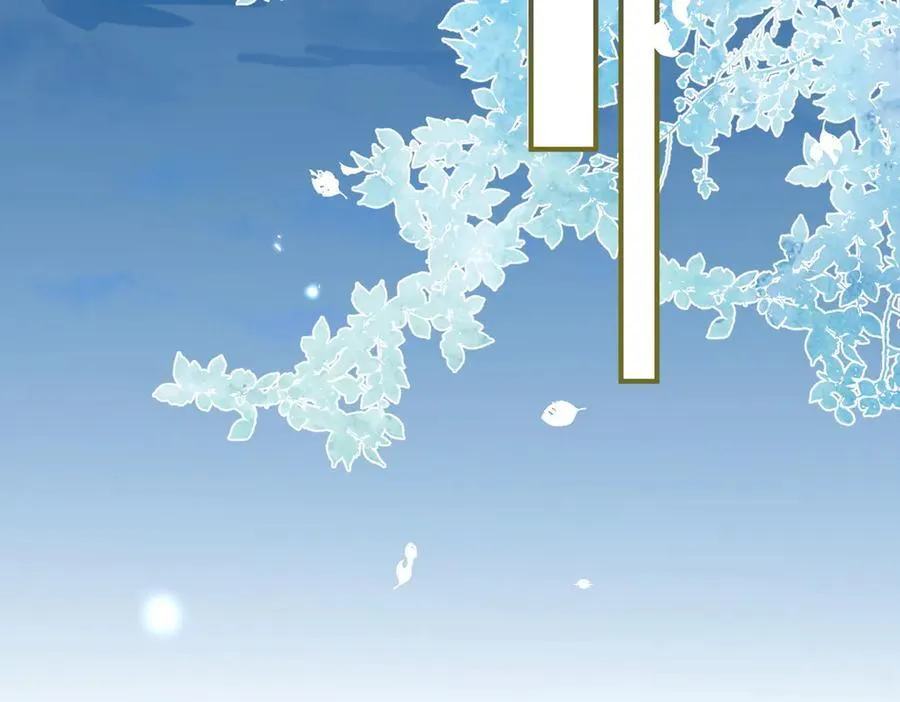 第41话 女孩们的觉悟 第34页