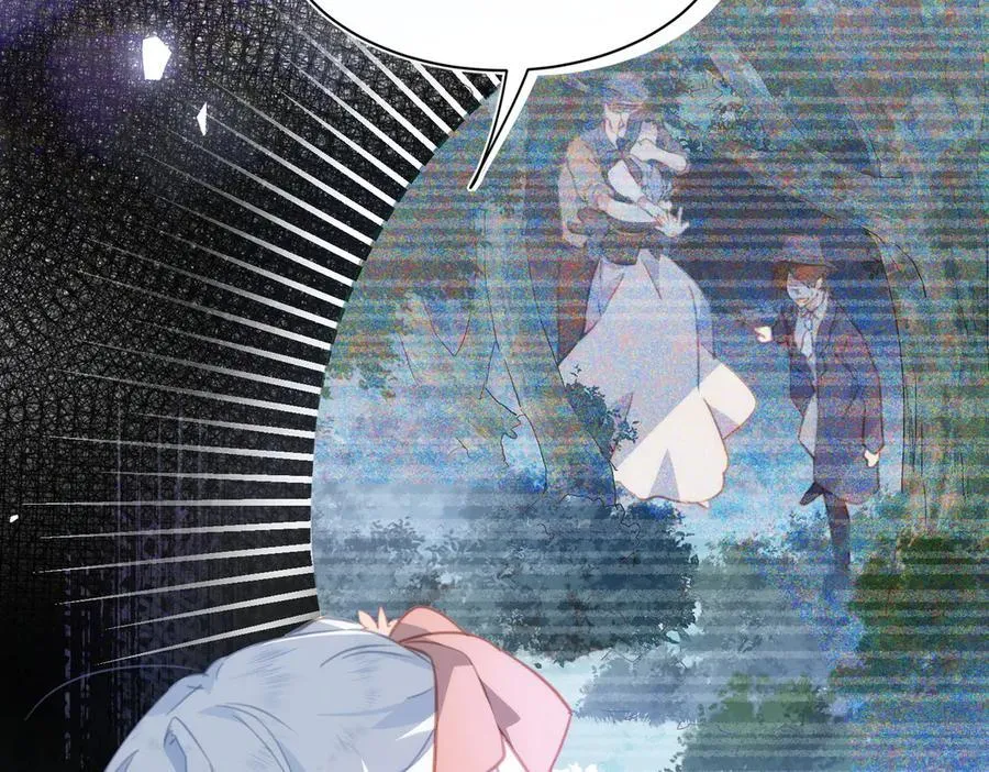 第41话 女孩们的觉悟 第50页