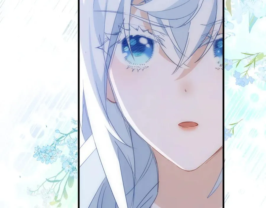 第41话 女孩们的觉悟 第63页