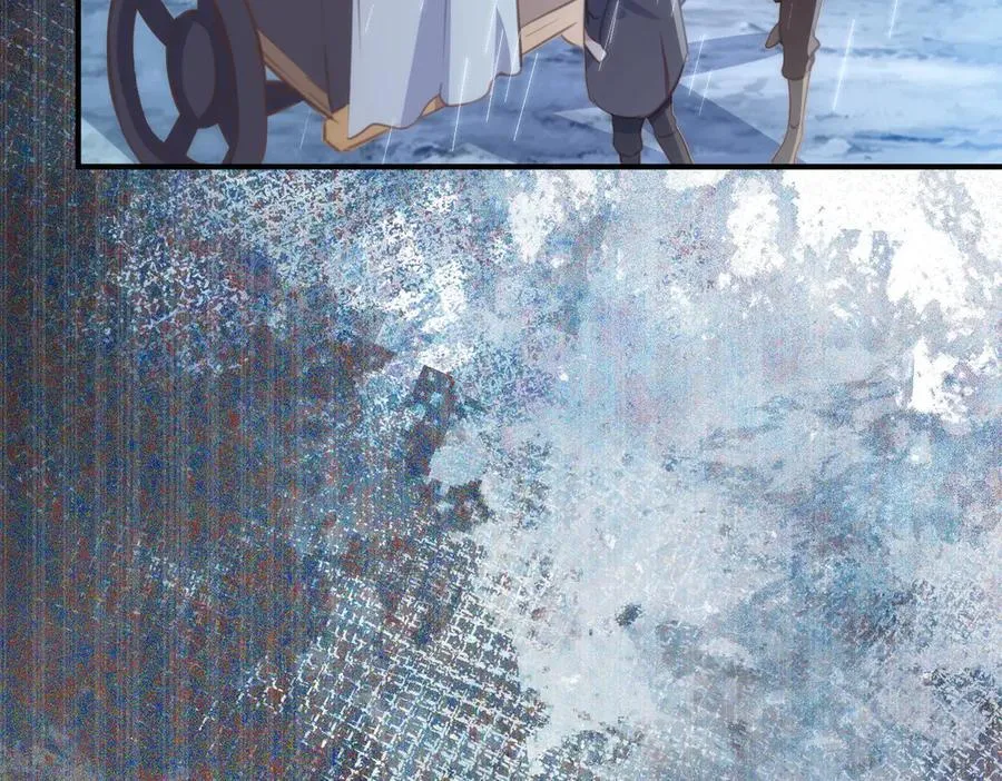 第41话 女孩们的觉悟 第84页