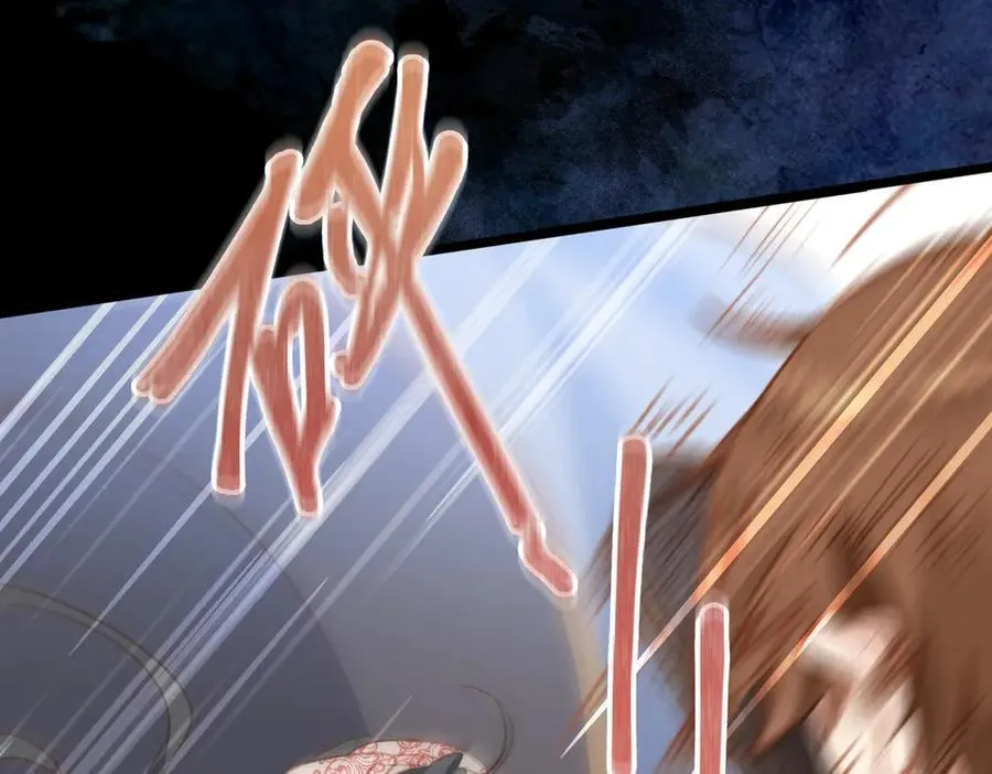 第41话 女孩们的觉悟 第110页