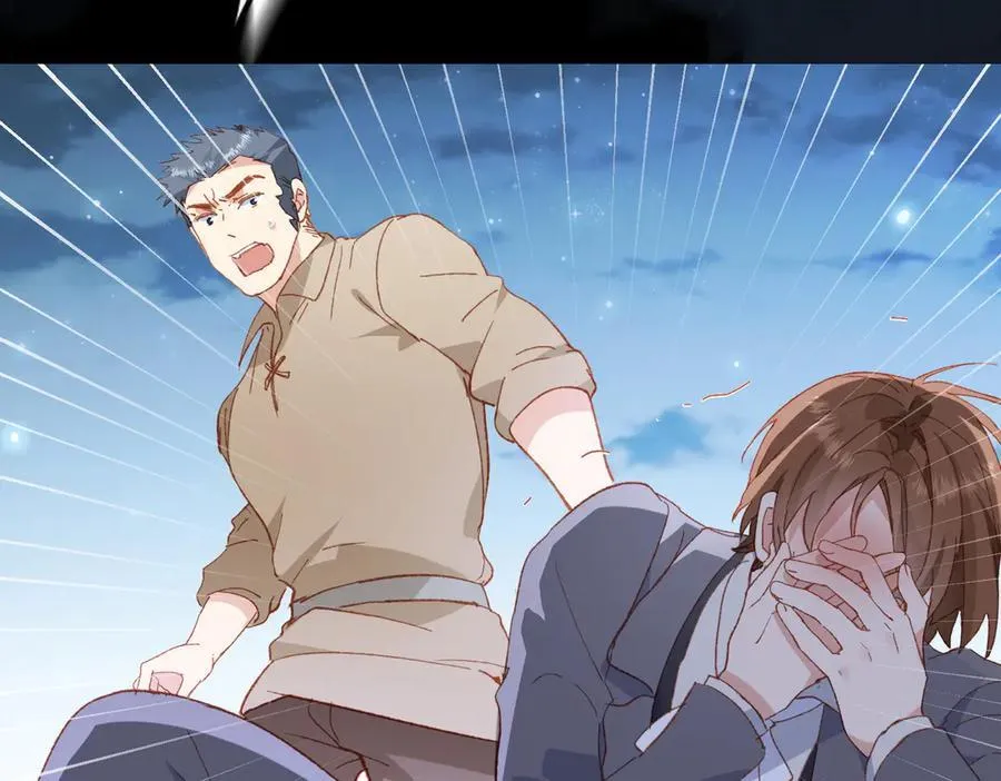 第41话 女孩们的觉悟 第115页