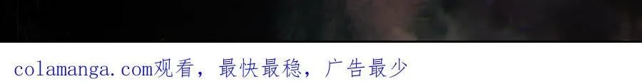 第41话 女孩们的觉悟 第126页