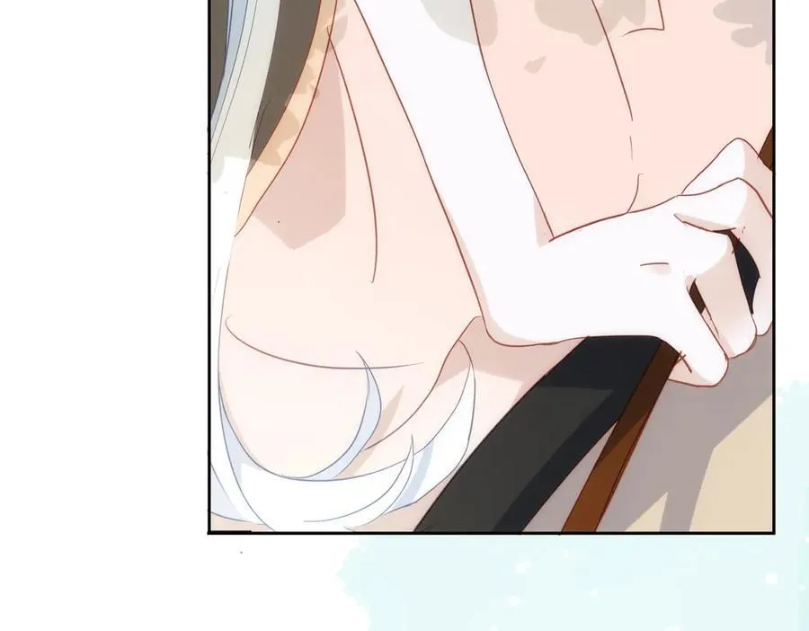 第43话 放下的勇气 第12页