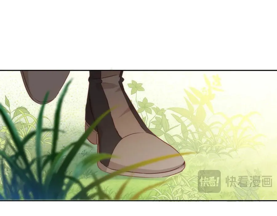 第43话 放下的勇气 第48页