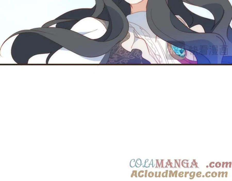 第43话 放下的勇气 第125页