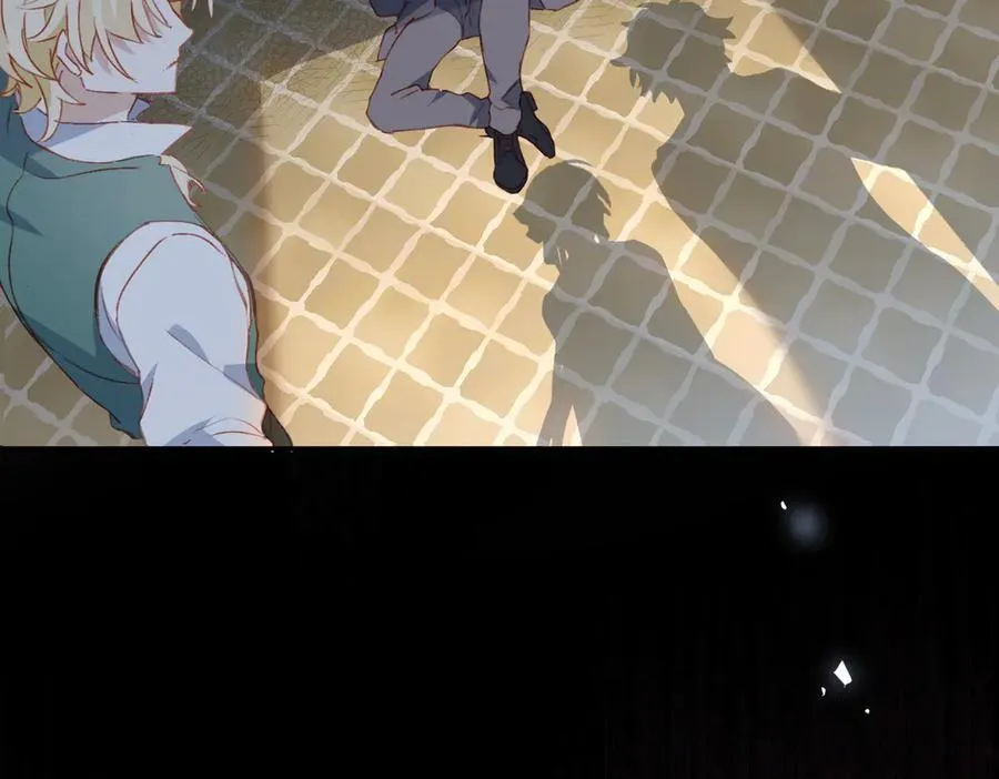 第44话 生气了 第31页