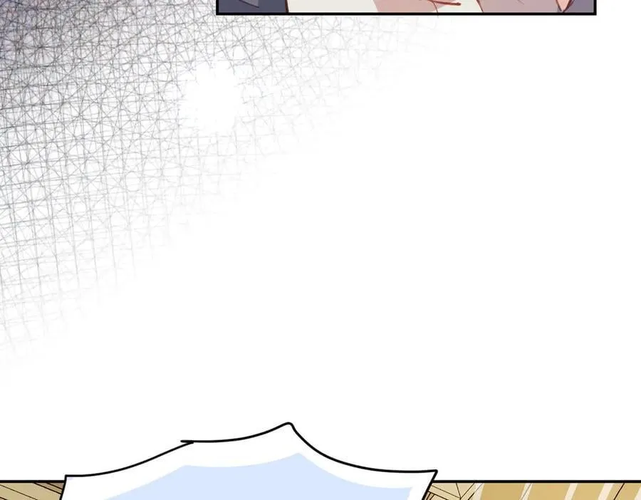 第44话 生气了 第34页