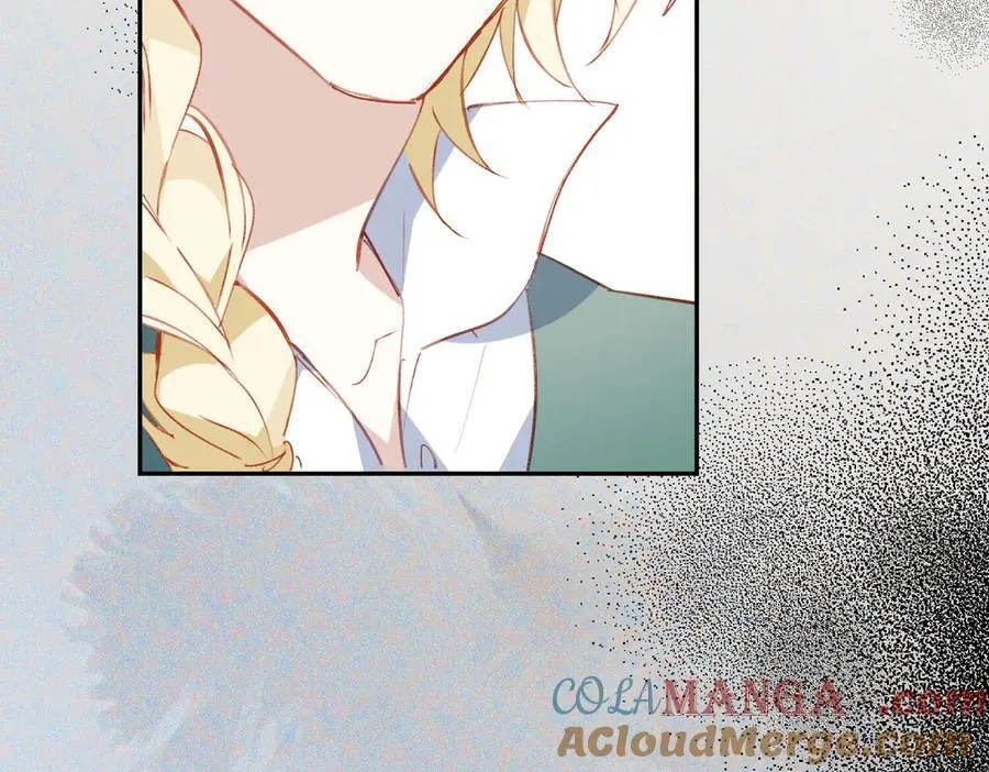 第44话 生气了 第45页