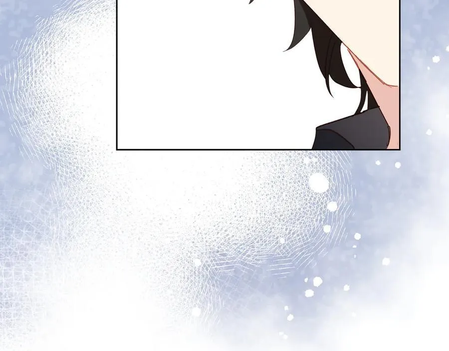 第44话 生气了 第82页