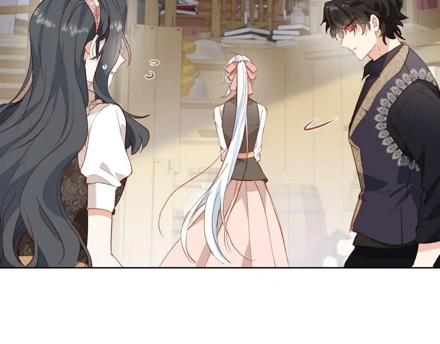 第44话 生气了 第84页