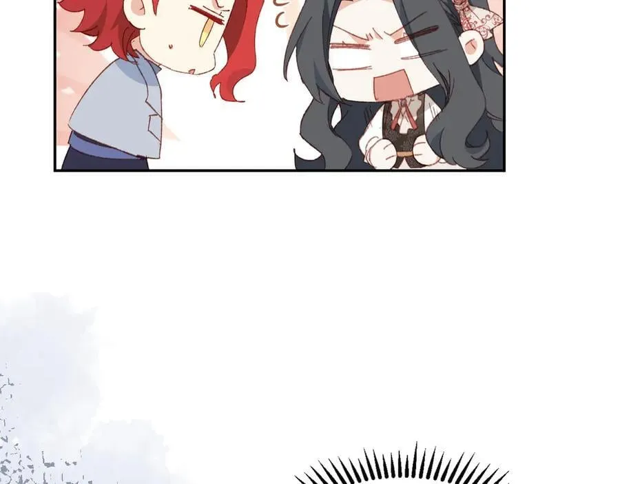第45话 唯恐天下不乱 第18页