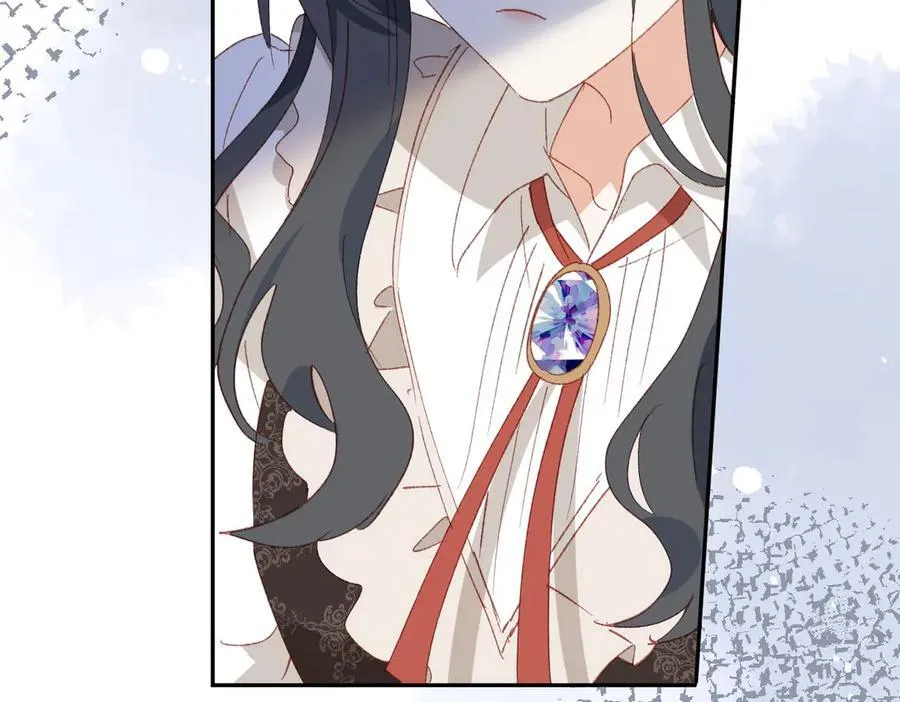 第45话 唯恐天下不乱 第20页