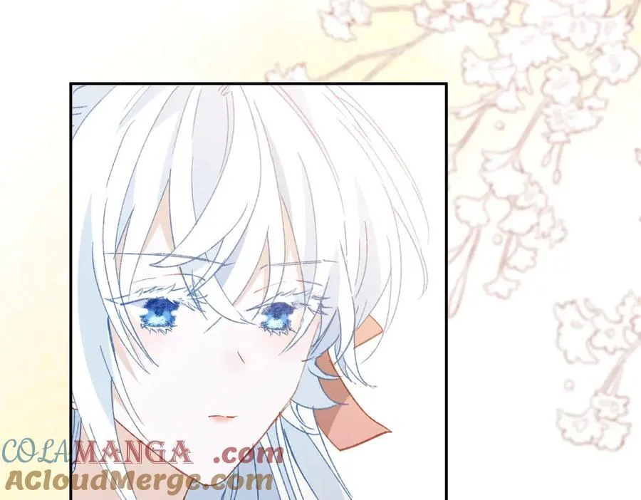 第45话 唯恐天下不乱 第57页