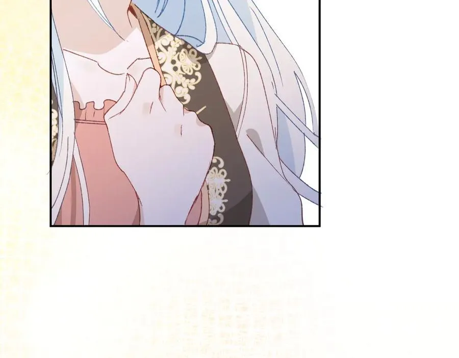 第45话 唯恐天下不乱 第58页