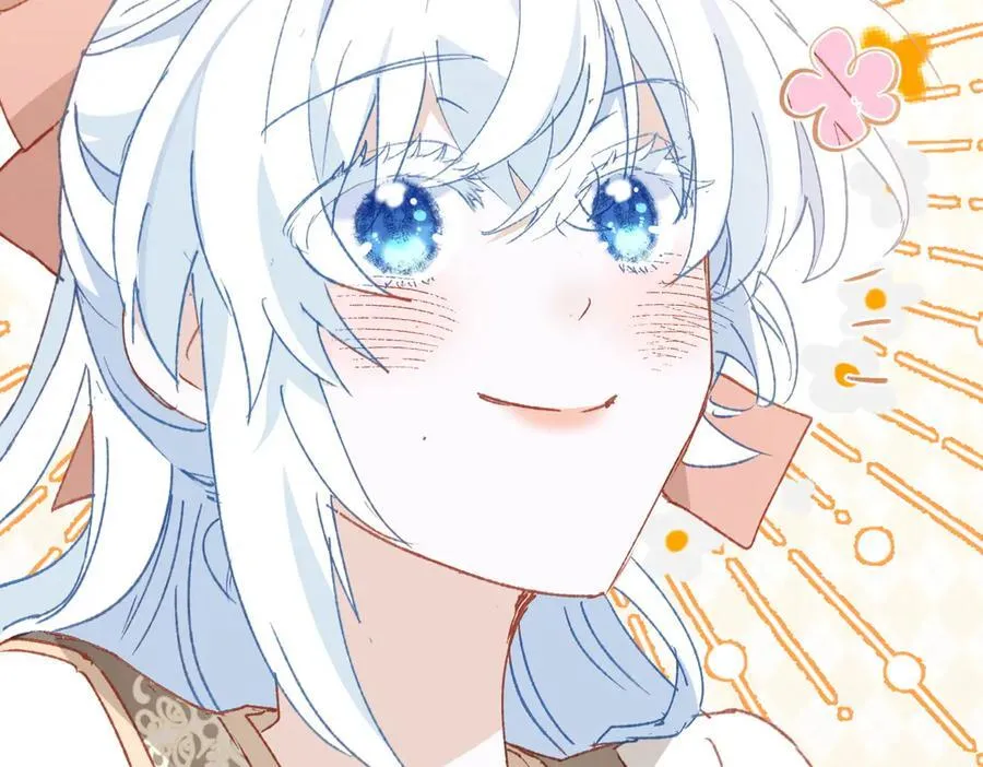 第45话 唯恐天下不乱 第60页
