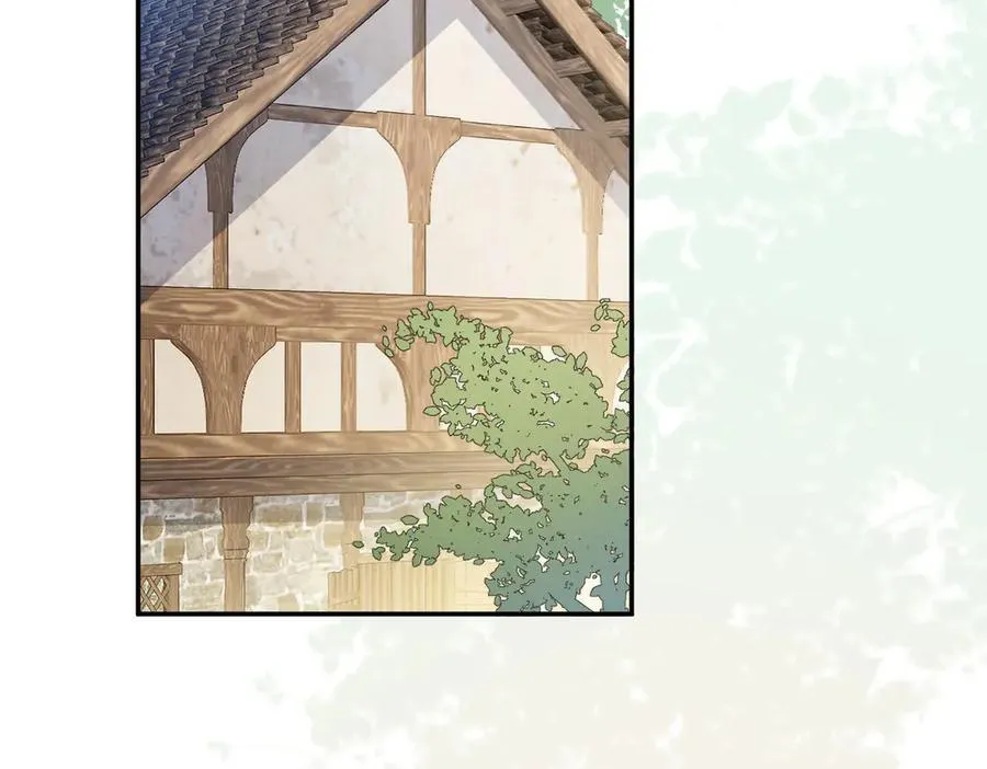 第45话 唯恐天下不乱 第71页