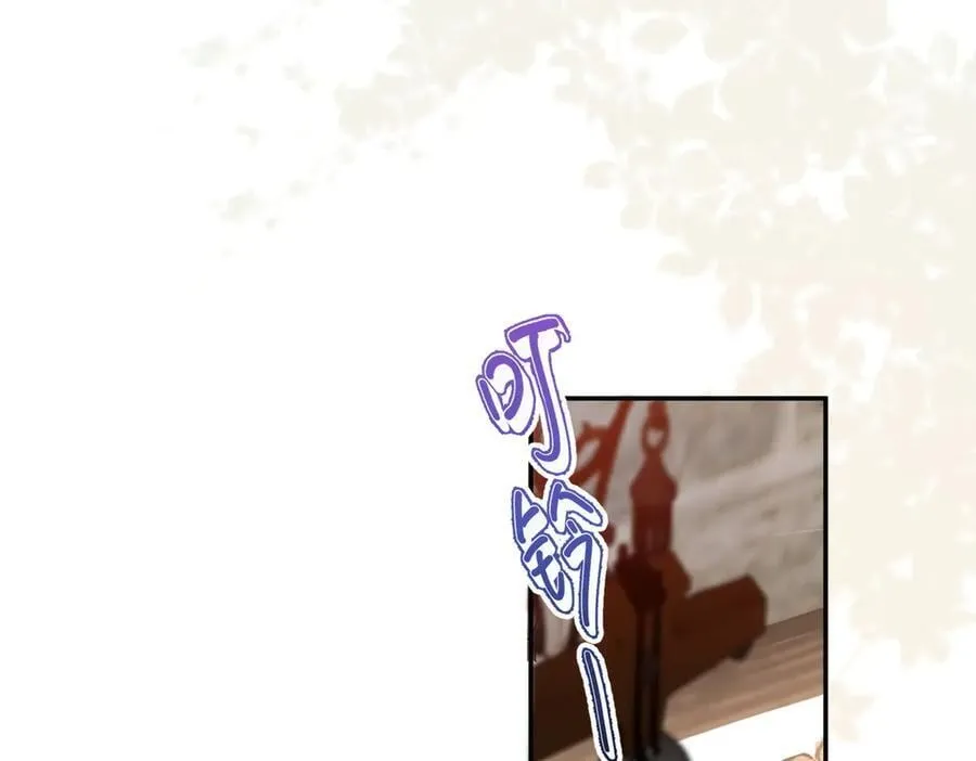 第45话 唯恐天下不乱 第72页