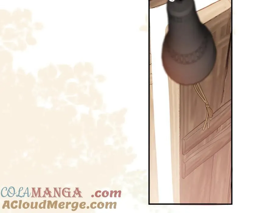 第45话 唯恐天下不乱 第73页
