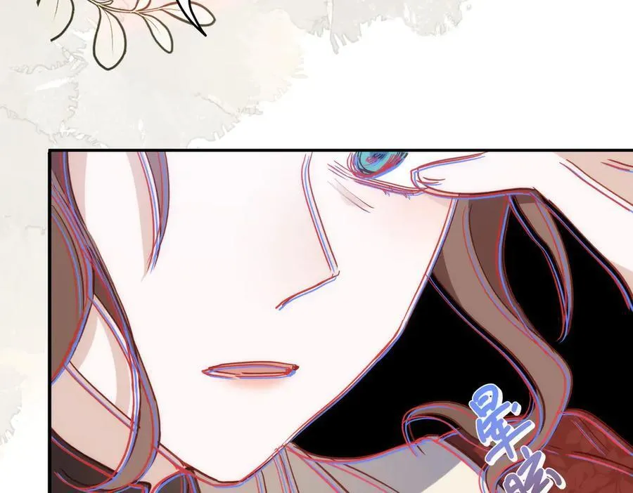 第45话 唯恐天下不乱 第94页