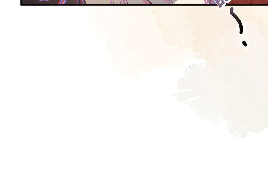 第45话 唯恐天下不乱 第95页