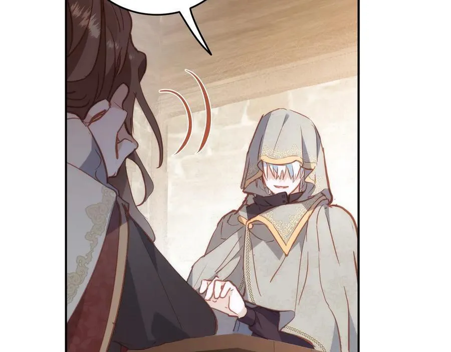 第45话 唯恐天下不乱 第100页