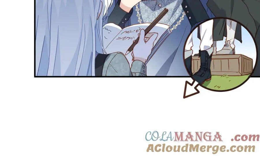 第46话 是爸爸呀 第9页