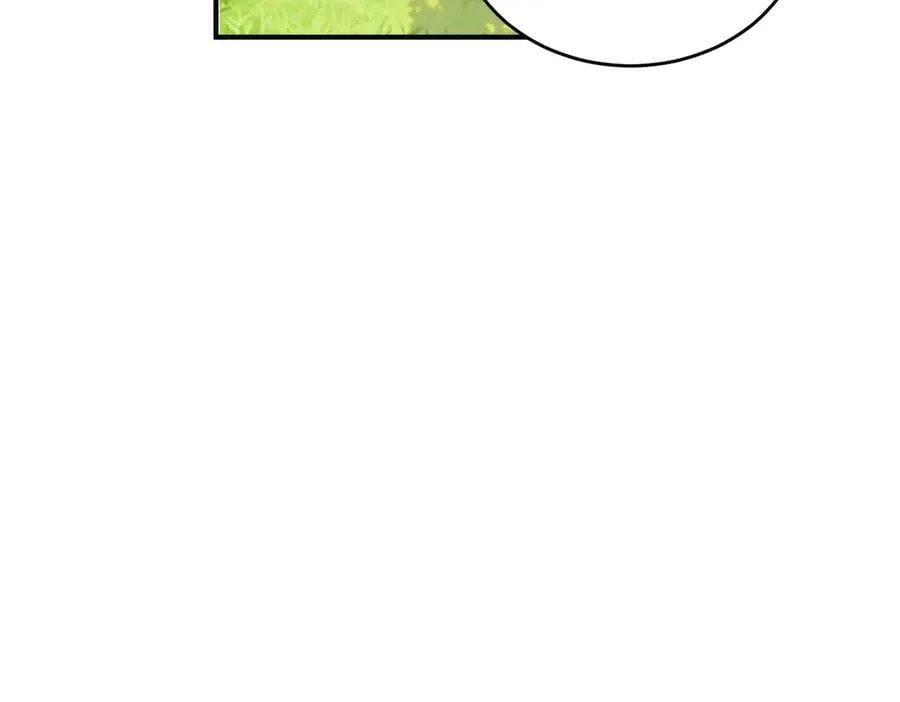 第46话 是爸爸呀 第12页