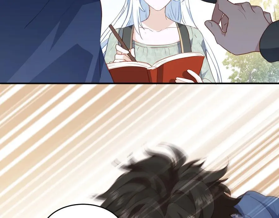 第46话 是爸爸呀 第14页