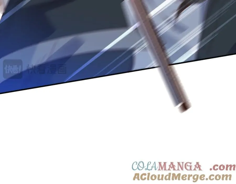 第46话 是爸爸呀 第17页