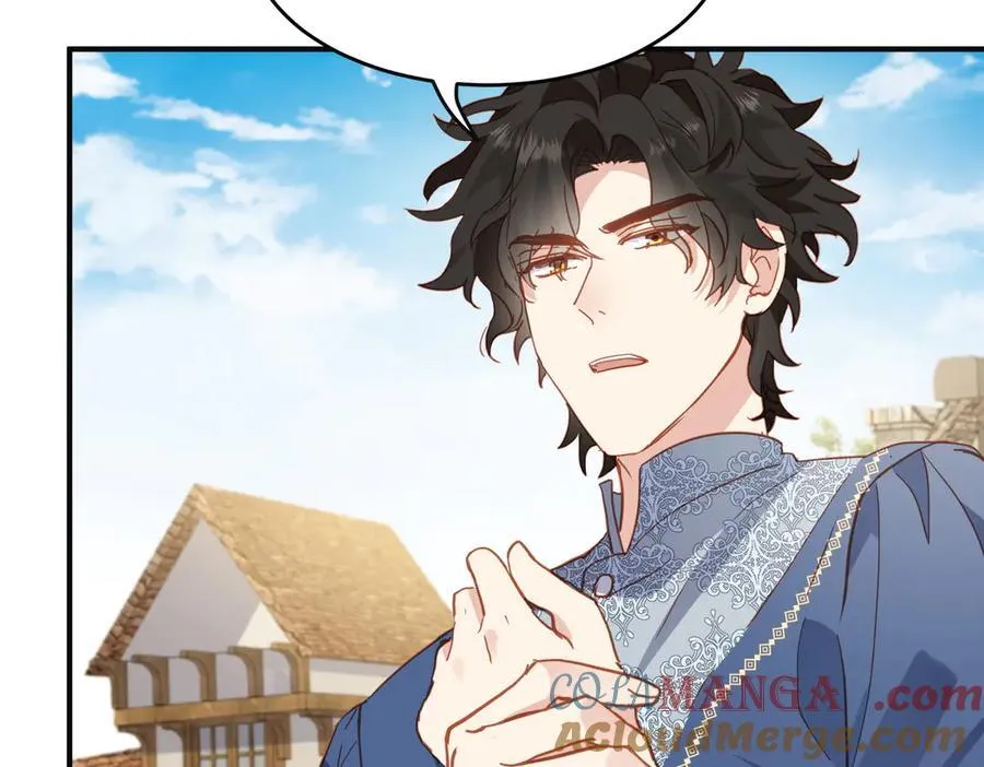 第46话 是爸爸呀 第21页