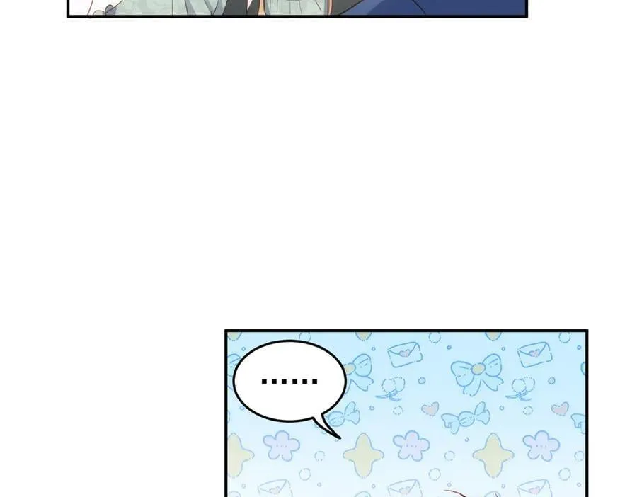 第46话 是爸爸呀 第24页