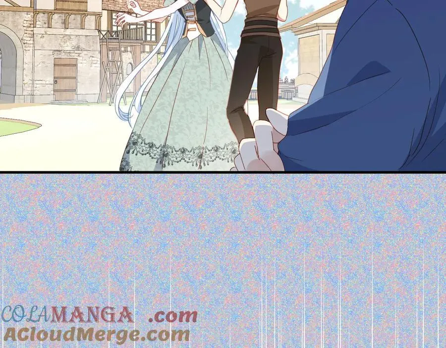 第46话 是爸爸呀 第41页
