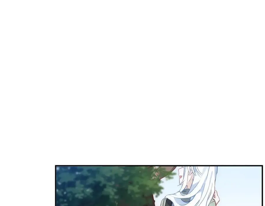 第46话 是爸爸呀 第52页