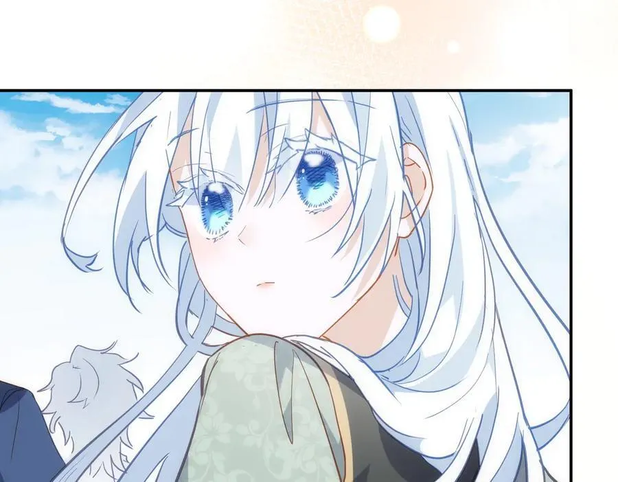 第46话 是爸爸呀 第54页