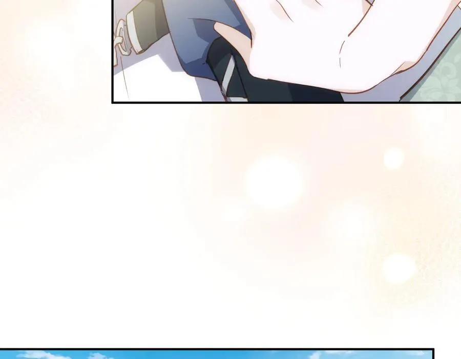 第46话 是爸爸呀 第56页