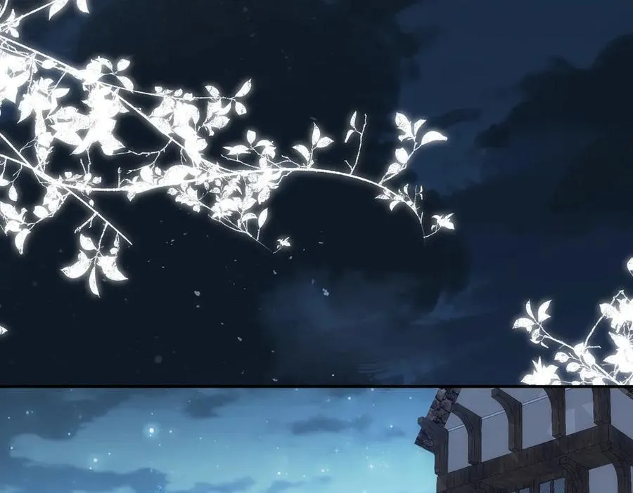 第46话 是爸爸呀 第60页