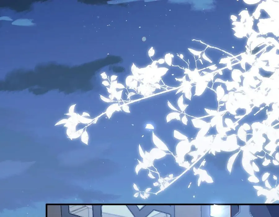 第46话 是爸爸呀 第62页