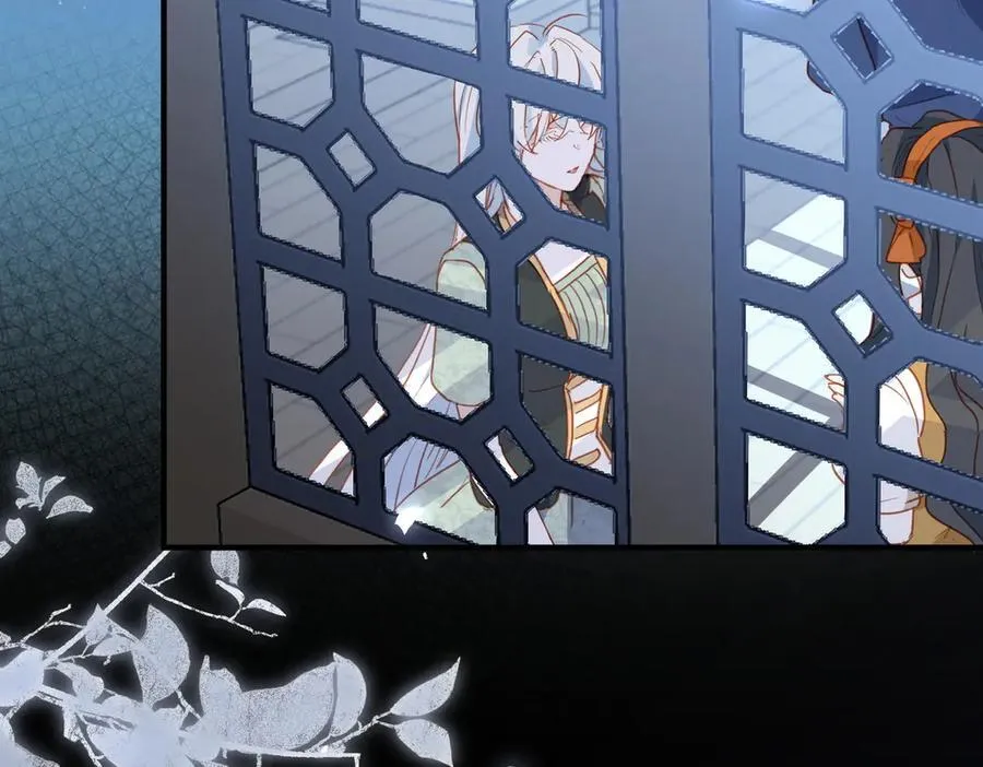 第46话 是爸爸呀 第63页