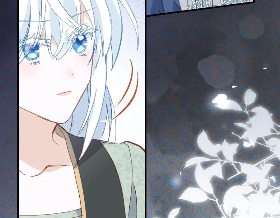 第46话 是爸爸呀 第67页